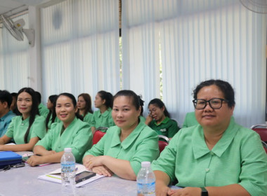 สหกรณ์จังหวัดอุบลราชธานี เป็นประธานในการประชุมข้าราชการ ... พารามิเตอร์รูปภาพ 15