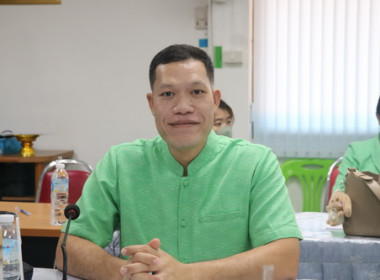 สหกรณ์จังหวัดอุบลราชธานี เป็นประธานในการประชุมข้าราชการ ... พารามิเตอร์รูปภาพ 6