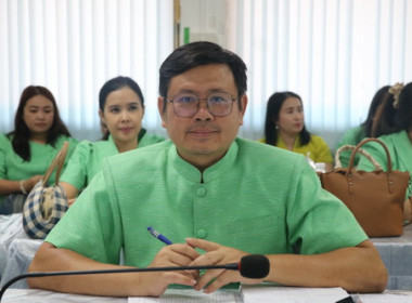 สหกรณ์จังหวัดอุบลราชธานี เป็นประธานในการประชุมข้าราชการ ... พารามิเตอร์รูปภาพ 7