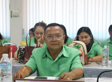 สหกรณ์จังหวัดอุบลราชธานี เป็นประธานในการประชุมข้าราชการ ... พารามิเตอร์รูปภาพ 8