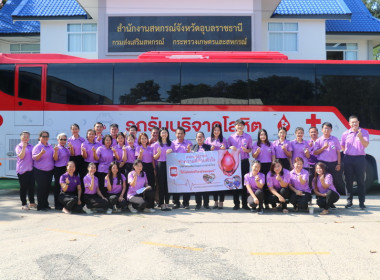 สำนักงานสหกรณ์จังหวัดอุบลราชธานี ... พารามิเตอร์รูปภาพ 5