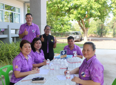 สำนักงานสหกรณ์จังหวัดอุบลราชธานี ... พารามิเตอร์รูปภาพ 3