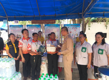 ผู้ว่าราชการจังหวัดอุบลราชธานี ... พารามิเตอร์รูปภาพ 5