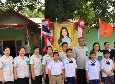 ผู้ว่าราชการจังหวัดอุบลราชธานี ... พารามิเตอร์รูปภาพ 1
