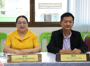 กลุ่มส่งเสริมและพัฒนาการบริหารการจัดการสหกรณฺ์ ... พารามิเตอร์รูปภาพ 6