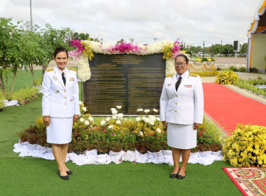 ผู้ว่าราชการจังหวัดอุบลราชธานี เป็นประธานในพิธีปลูก ... พารามิเตอร์รูปภาพ 2
