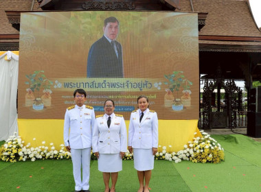 ผู้ว่าราชการจังหวัดอุบลราชธานี เป็นประธานในพิธีปลูก ... พารามิเตอร์รูปภาพ 5
