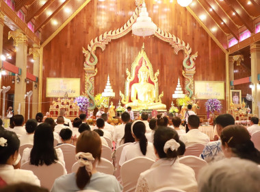 ผู้ว่าราชการจังหวัดอุบลราชธานี ... พารามิเตอร์รูปภาพ 1