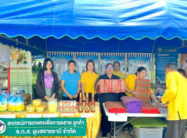 ว่าที่พันตรี อดิศักดิ์ น้อยสุวรรณ ... พารามิเตอร์รูปภาพ 3