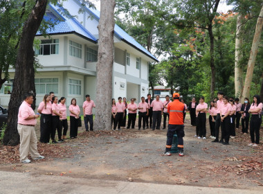 สหกรณ์จังหวัดอุบลราชธานี ... พารามิเตอร์รูปภาพ 3