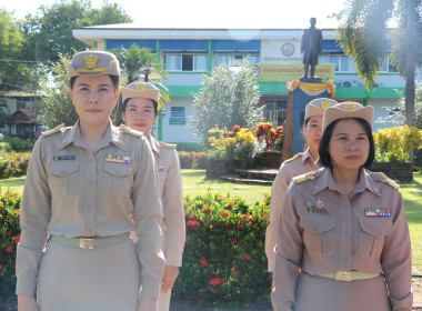 ข้าราชการ พนักงานราชการ และลูกจ้าง ... พารามิเตอร์รูปภาพ 2