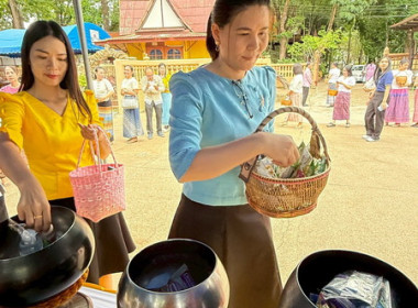 บุคลกรของหน่วยงานเข้าร่วมกิจกรรม “ผู้ว่าฯ พาเข้าวัด ... พารามิเตอร์รูปภาพ 8