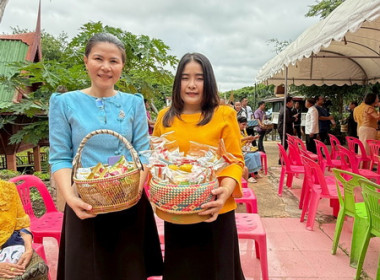 บุคลกรของหน่วยงานเข้าร่วมกิจกรรม “ผู้ว่าฯ พาเข้าวัด ... พารามิเตอร์รูปภาพ 9