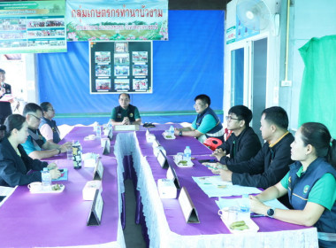 นายณัฐพล แป้นนอก ผตร. เขต 11 13 14 ประธานอนุกรรมการ ... พารามิเตอร์รูปภาพ 2