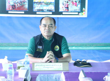นายณัฐพล แป้นนอก ผตร. เขต 11 13 14 ประธานอนุกรรมการ ... พารามิเตอร์รูปภาพ 3