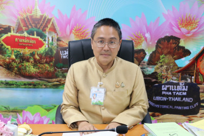 ร้อยตรี สรมงคล มงคละสิริ รองผู้ว่าราชการจังหวัดอุบลราชธานี ... พารามิเตอร์รูปภาพ 1