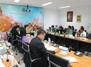 ร้อยตรี สรมงคล มงคละสิริ รองผู้ว่าราชการจังหวัดอุบลราชธานี ... พารามิเตอร์รูปภาพ 13
