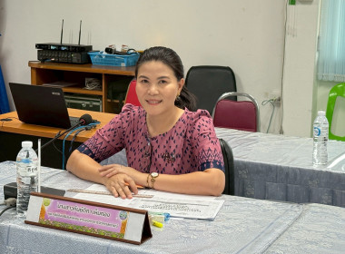 นางสาวทรายทอง ประดับศรี สหกรณ์จังหวัดอุบลราชธานี ... พารามิเตอร์รูปภาพ 2