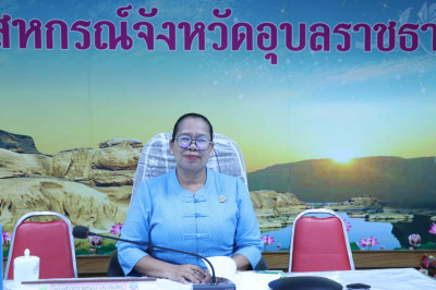 นายณัฐพล แป้นนอก ผู้ตรวจราชการกรม เขตตรวจราชการที่ 11 13 ... พารามิเตอร์รูปภาพ 1