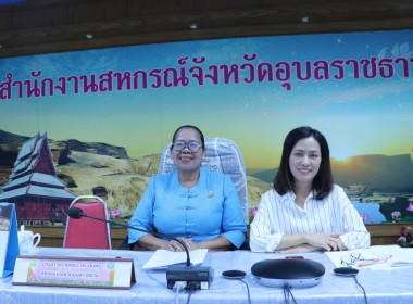 นายณัฐพล แป้นนอก ผู้ตรวจราชการกรม เขตตรวจราชการที่ 11 13 ... พารามิเตอร์รูปภาพ 4
