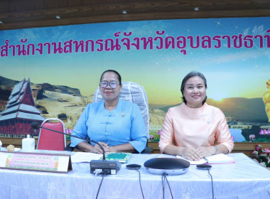 นายณัฐพล แป้นนอก ผู้ตรวจราชการกรม เขตตรวจราชการที่ 11 13 ... พารามิเตอร์รูปภาพ 5