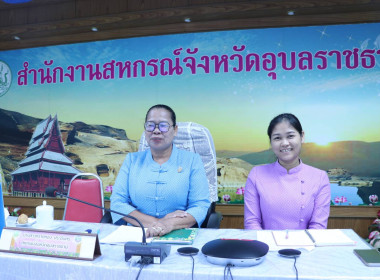 นายณัฐพล แป้นนอก ผู้ตรวจราชการกรม เขตตรวจราชการที่ 11 13 ... พารามิเตอร์รูปภาพ 6