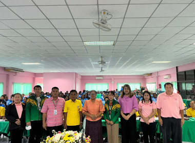 นางสาวทรายทอง ประดับศรี สหกรณ์จังหวัดอุบลราชธานี ... พารามิเตอร์รูปภาพ 2
