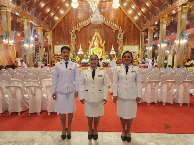 นางสาวทรายทอง ประดับศรี สหกรณ์จังหวัดอุบลราชธานี ... พารามิเตอร์รูปภาพ 1