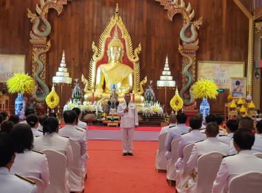 นางสาวทรายทอง ประดับศรี สหกรณ์จังหวัดอุบลราชธานี ... พารามิเตอร์รูปภาพ 1