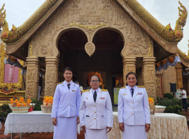 นางสาวทรายทอง ประดับศรี สหกรณ์จังหวัดอุบลราชธานี ... พารามิเตอร์รูปภาพ 2
