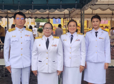 นางสาวทรายทอง ประดับศรี สหกรณ์จังหวัดอุบลราชธานี ... พารามิเตอร์รูปภาพ 3