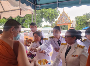 นางสาวทรายทอง ประดับศรี สหกรณ์จังหวัดอุบลราชธานี ... พารามิเตอร์รูปภาพ 4