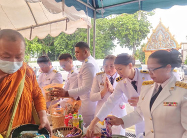 นางสาวทรายทอง ประดับศรี สหกรณ์จังหวัดอุบลราชธานี ... พารามิเตอร์รูปภาพ 6