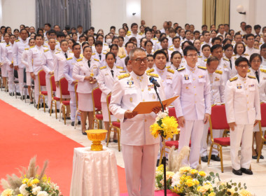 นางสาวทรายทอง ประดับศรี สหกรณ์จังหวัดอุบลราชธานี ... พารามิเตอร์รูปภาพ 3
