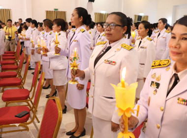 นางสาวทรายทอง ประดับศรี สหกรณ์จังหวัดอุบลราชธานี ... พารามิเตอร์รูปภาพ 4