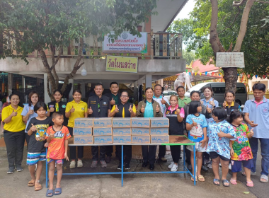 ตรวจเยี่ยมศูนย์อพยพประชาชนที่ได้รับผลกระทบจากสถานการณ์ ... พารามิเตอร์รูปภาพ 2