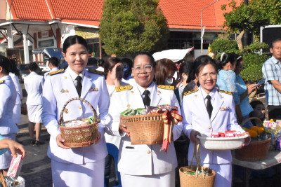สหกรณ์จังหวัดอุบลราชธานี ... พารามิเตอร์รูปภาพ 1