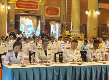 สหกรณ์จังหวัดอุบลราชธานี ... พารามิเตอร์รูปภาพ 8