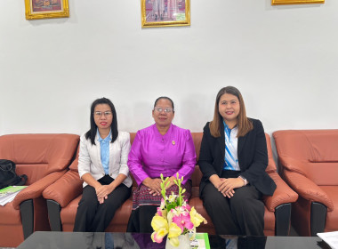 สหกรณ์จังหวัดอุบลราชธานี ... พารามิเตอร์รูปภาพ 2