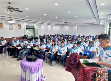 สหกรณ์จังหวัดอุบลราชธานี ... พารามิเตอร์รูปภาพ 3