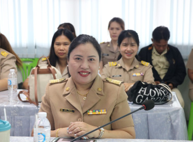 นางสาวทรายทอง ประดับศรี สหกรณ์จังหวัดอุบลราชธานี ... พารามิเตอร์รูปภาพ 3