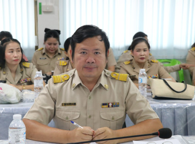 นางสาวทรายทอง ประดับศรี สหกรณ์จังหวัดอุบลราชธานี ... พารามิเตอร์รูปภาพ 5