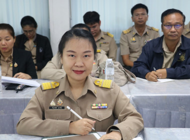 นางสาวทรายทอง ประดับศรี สหกรณ์จังหวัดอุบลราชธานี ... พารามิเตอร์รูปภาพ 7