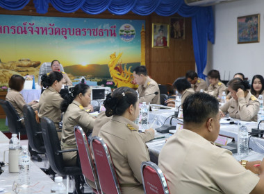 นางสาวทรายทอง ประดับศรี สหกรณ์จังหวัดอุบลราชธานี ... พารามิเตอร์รูปภาพ 8