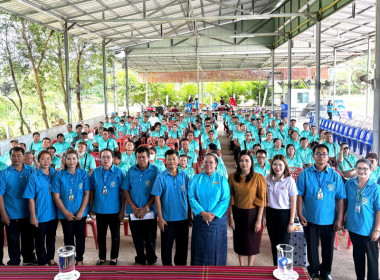 นางสาวทรายทอง ประดับศรี สหกรณ์จังหวัดอุบลราชธานี ... พารามิเตอร์รูปภาพ 6