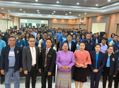 นางสาวทรายทอง ประดับศรี สหกรณ์จังหวัดอุบลราชธานี ... พารามิเตอร์รูปภาพ 2