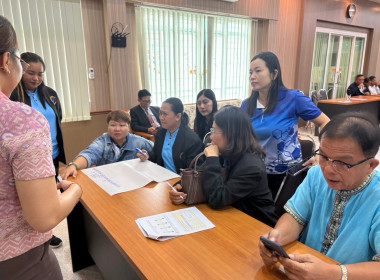 นางสาวทรายทอง ประดับศรี สหกรณ์จังหวัดอุบลราชธานี ... พารามิเตอร์รูปภาพ 4