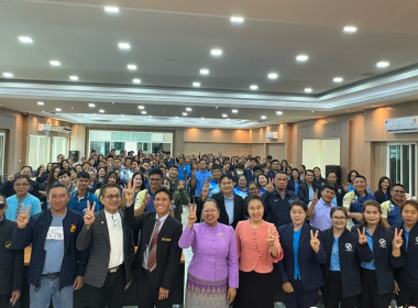 นางสาวทรายทอง ประดับศรี สหกรณ์จังหวัดอุบลราชธานี ... พารามิเตอร์รูปภาพ 5