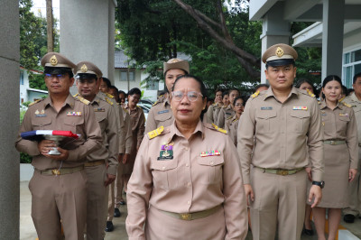 นางสาวทรายทอง ประดับศรี สหกรณ์จังหวัดอุบลราชธานี ... พารามิเตอร์รูปภาพ 1