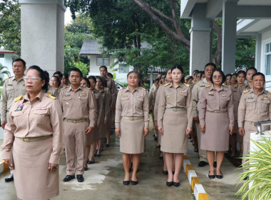 นางสาวทรายทอง ประดับศรี สหกรณ์จังหวัดอุบลราชธานี ... พารามิเตอร์รูปภาพ 1